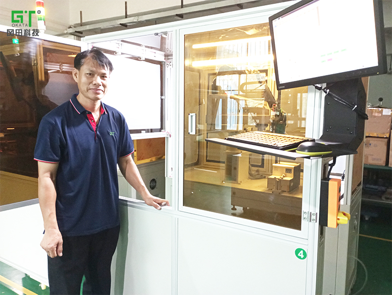 生產(chǎn)車(chē)間