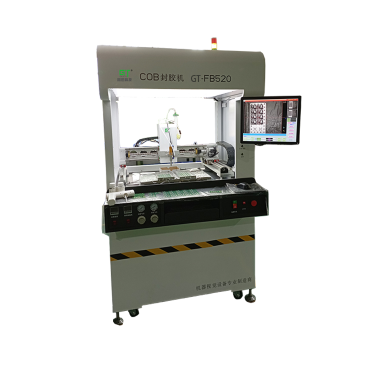 自動點(diǎn)膠機(jī)系列